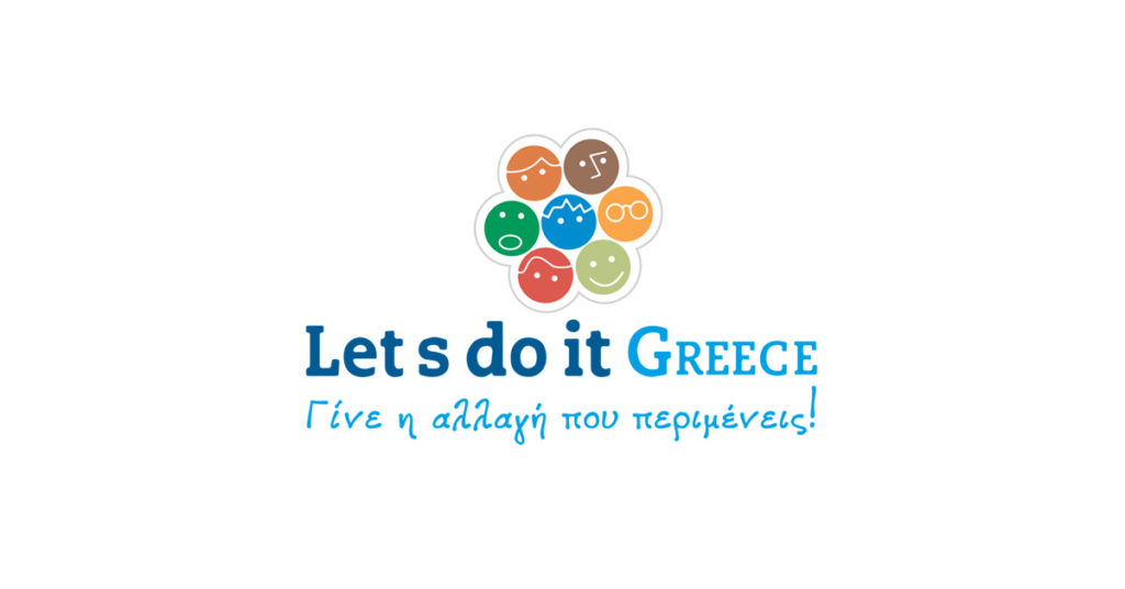 Let's do it Greece